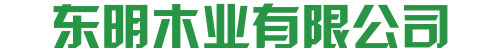 山東噴涂有限公司