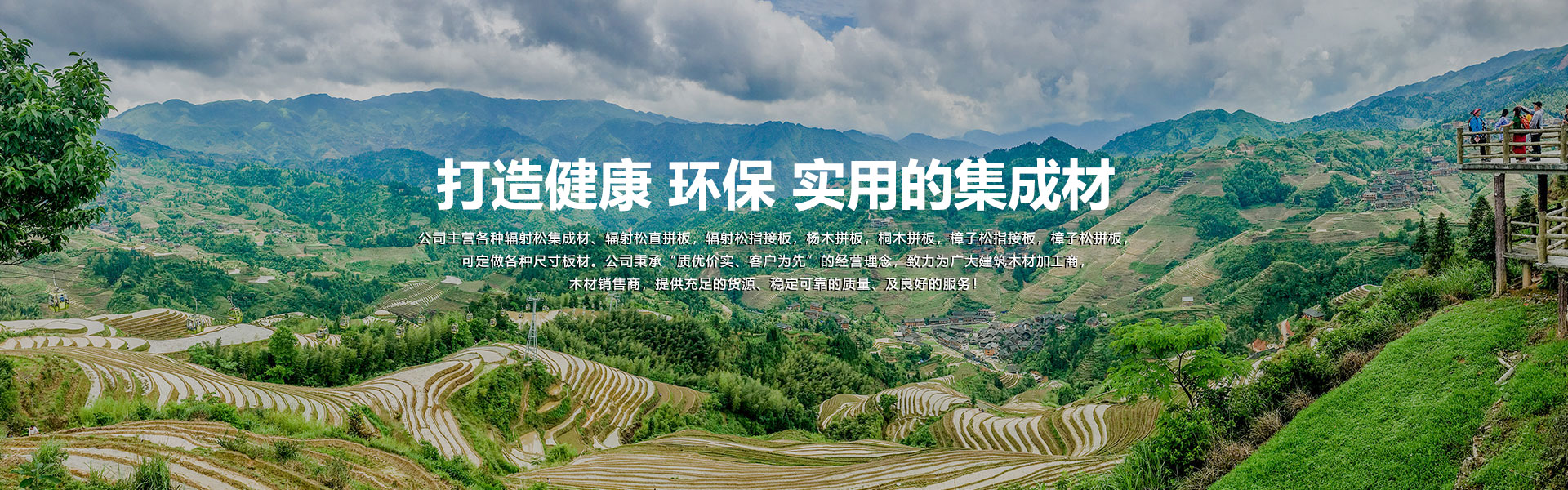 水冷壁噴涂
